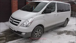 Отзыв покупателя о работе KoreaBlizko/ Кореяблизко. Hyundai Grand Starex/ Гранд Старекс 4wd.