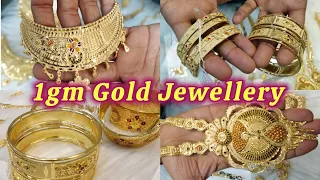 Category 9/13 - Jewellery Wholesale Market in Sadar Bazar | 1 Gram Gold Jewellery |