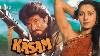 Kasam (HD) | Anil Kapoor | Poonam Dhillon | Kader Khan | Aruna Irani | Hindi Movie In 15 Mins