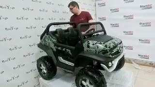 Сборка электромобиля Mercedes-Benz Unimog Concept P555BP 4WD