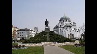 БЕЛГРАД, КОРОТКИЕ ЗАРИСОВКИ, ХРАМ СВ.САВВЫ  VID 20210513 WA0077