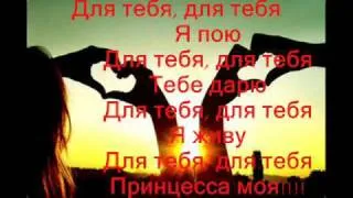 Dogma - Alissa [ Догма - Алиса ] lyrics