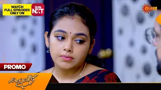 Kaliveedu - Promo | 26 Feb 2024 | Surya TV Serial