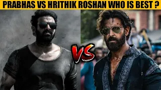 Prabhas vs hrithik roshan who is best ||#shorts#movies