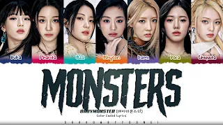 BABYMONSTER 'MONSTERS (Intro)' Lyrics (베이비몬스터 MONSTERS 가사) [Color Coded_Eng] ShadowByYoongi