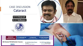 Cataract - Case Discussion | Kerala ISA PG Refresher Course 2021