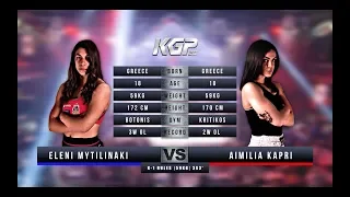 KGP20 I Athens I ELENI MYTILINAKI VS AIMILIA KAPRI