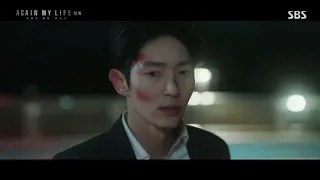 Lee Joon Gi live again after die | Again in my life 1