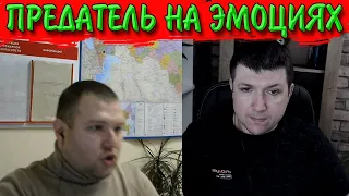 Чепушилину верим! (содержательный диалог) | Чат рулетка #краянин