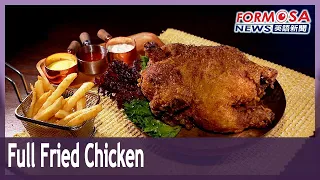 Restaurant’s secret to succulent chicken is frying whole｜Taiwan News