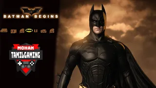 Batman Begins Ending  Live Mohan TamilGaming