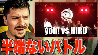 【COLAPSリアクション】伝説の名バトル！yoh! vs HIRO - Grand Boost Championship vol.2 決勝戦 【海外の反応 ビートボックス】