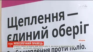 На Київщині рятують 2-річного хлопчика, який захворів на правець