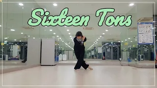 [초중급] Sixteen Tones, 16 tons