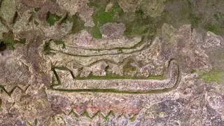 The Kaingaroa Rock Carvings - A Little Known Secret - Ancient New Zealand