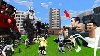 СКИБИДИ ТУАЛЕТ ПРОТИВ ГИГАНТ ТВ МЕН БОССЫ В МАЙНКРАФТ TV MAN VS SKIBIDI TOILET BOSSES MINECRAFT