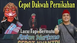 wayang golek si cepot dakwah masalah pernikahan. Dalang Anton Wartono