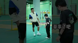 Lin Dan Quấn Cán khiến ông cháu hết hồn #badminton #badmintonracquet #funnybasketball