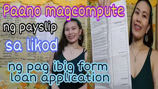 Pag-ibig Short Term  Loan: Paano magcompute sa Likod ng form + Shout out request.