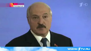Александр Лукашенко вновь стал главой Белоруссии, набрав более 80% голосов