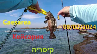 4K 08/02/2024 Caesarea Кейсария קיסריה דיג рыбалка fishing