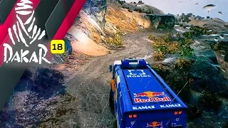 DAKAR 18 - ДОЖДЬ. ГРЯЗЬ. СЕРПАНТИН.