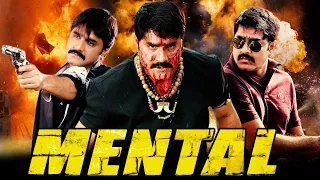 Mental Full South Indian Movie Hindi Dubbed | Srikanth Movies In Hindi Dubbed Full