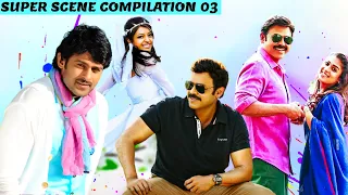 Super Scene Compilation 3 | Malayalam Dubbed Version | Darling | Swapnam