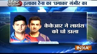 IPL 2017: Gambhir, Lynn star as KKR crush Gujarat by 10 wickets
