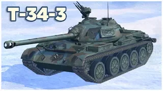 T-34-3 • 5.5К УРОНА • 4 ФРАГА • WoT Blitz