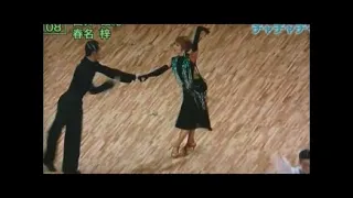 534 社交ダンス チャチャチャ （Ballroom Dance Chachacha） 2011年第32回日本インター準決勝