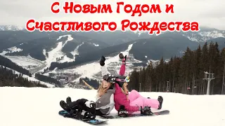 Очень Красивое Новогоднее Видео | Very Beautiful New Year Video | Deck the Halls – Jingle Punks