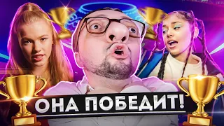 JESC 2022: ОДИН ИЗ НИХ станет победителем Детского Евровидения 2022!