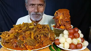 ASMR: Eating Mutton Boti Curry, Whole Goat Head Curry with Rice | Real Mukbang | OLD MAN EATING SHOW