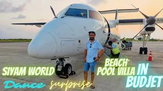 Siyam World Jate Hi Gate Pe Mila Surprise | Maldives In 2021 | Dance Welcome | #siyamworld #maldives