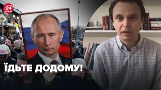 😱Ви створили цього путіна! ДАВИДЮК різко звернувся до росіян в Європі