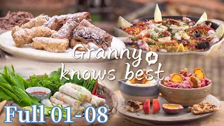 ENG SUB [Granny Knows Best] EP01-08 Taste the classic food of hometown | Tencent Documentary