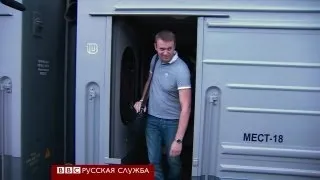 Навальный вернулся в Москву