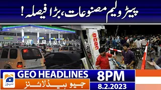 Geo Headlines 8 PM | Imran Khan - Asif Zardari | 8th February 2023