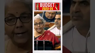 Budget 2023: FM on Artificial Intelligence in India #shorts #budget2023