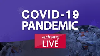 [LIVE] 🔊 S. KOREAN GOV'T BRIEFING ON COVID-19 | VACCINES AND TREATMENT