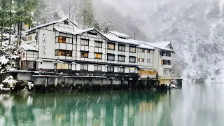 Japan's Secret Hotel Only Accessible by Ferry 🇯🇵 | Hidden Ryokan, 5 Hours from Tokyo