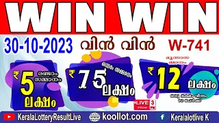 KERALA LOTTERY RESULT LIVE|WIN-WIN bhagyakuri W741|Kerala Lottery Result Today 30/10/2023|today live