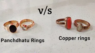 copper ring  vs panchloha/panchdhatu ring || which metal ring is best for astrological purpose