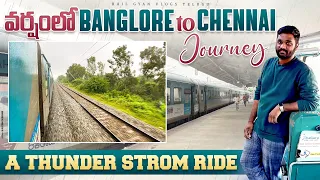 Banglore To Chennai Train Journey Experience ||12610 Train Vlog || Rail Gyan Vlogs