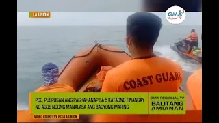 Balitang Amianan: Search and Retrieval Operations