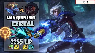 ENG SUB【Han Qian Luo】#1 2255 LP CN Best AD Ezreal Vs Lucian