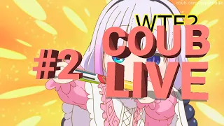 COUB Live #2 | Лучшие приколы за неделю | Best COUB | ТОПОВЫЕ ПРИКОЛЫ ИЮЛЬ