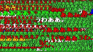 【全4万5000コメ超】クリスマス？なにそれ美味しいの？2010Ver. 【ヒャダイン】