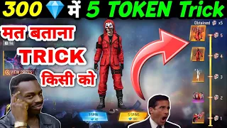 GLITCH ASCENSION SPIN TOP RED CRIMINAL BUNDLE TOKEN TOWER NEW EVENT 300 DIAMOND SPIN TRICK